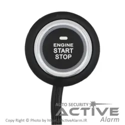 دکمه کیلس استارت KeyLess - اکتیوآلارم