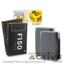 ردیاب جی‌پی‌اس F150 وایزر - اکتیوآلارم