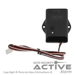 دزدگیر تصویری هوتای Huatai شارژی ((ACTiVE)) - اکتیوآلارم