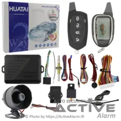 دزدگیر تصویری هوتای تک ریموت باطری‌خور - اکتیوآلارم