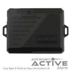 دزدگیر تصویری هوتای تک ریموت باطری‌خور - اکتیوآلارم