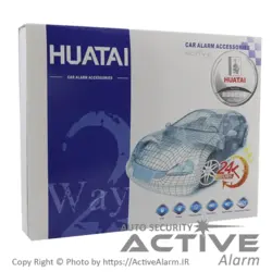 دزدگیر تصویری هوتای تک ریموت باطری‌خور - اکتیوآلارم
