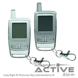 ریموت تصویری استیل‌میت ردبت Redbat - اکتیوآلارم