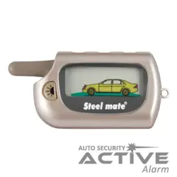 ریموت تصویری استيل‌ميت باطری‌خور D - اکتیوآلارم