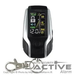 ریموت تصویری استیل‌میت رنجر 5163 - اکتیوآلارم