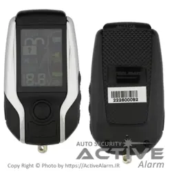 ریموت تصویری استیل‌میت رنجر 5163 - اکتیوآلارم