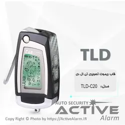 ریموت تصویری تی‌ال‌دی TLD-C20 (سوئیچ‌خور) - اکتیوآلارم
