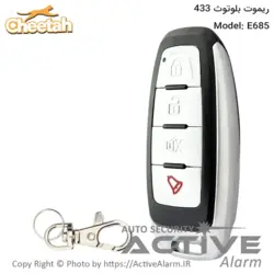 ریموت بلوتوث 433 (لوکس) - اکتیوآلارم