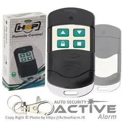 ریموت جک برقی بارزانته (دیپ‌سوئیچ) - اکتیوآلارم