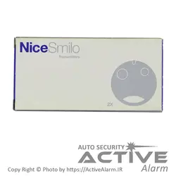 ریموت جک برقی نایس‌اسمیلو Nice Smilo - اکتیوآلارم