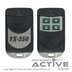 ریموت جک برقی وُرتکس VORTEX - اکتیوآلارم