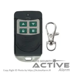 ریموت جک برقی وُرتکس VORTEX - اکتیوآلارم