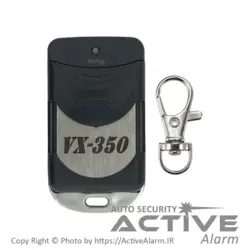 ریموت جک برقی وُرتکس VORTEX - اکتیوآلارم