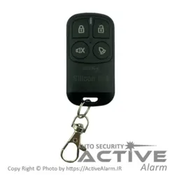 ریموت سیلیکون - اکتیوآلارم