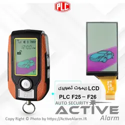 صفحه LCD ریموت تصویری پی‌ال‌سی جدید F25،F26،A27،A28 - اکتیوآلارم