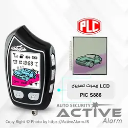صفحه LCD ریموت تصویری پی‌ال‌سی S886،V22،HCD121 (شارژی) - اکتیوآلارم