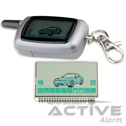 صفحه LCD ریموت تصویری ماتریکس 5000 - اکتیوآلارم