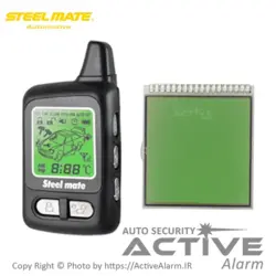 صفحه نمایشگر ریموت تصویری استیل‌میت کرنل 5000 - اکتیوآلارم