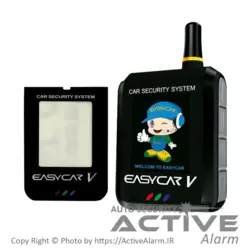 طلق ریموت تصویری ایزیکار 5000 - اکتیوآلارم