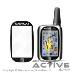 طلق ریموت تصویری ایزیکار 5100 - اکتیوآلارم