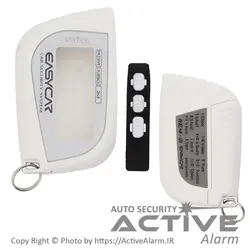 قاب ریموت تصویری ایزیکار E4 - اکتیوآلارم