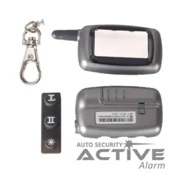 قاب ریموت تصویری ماتريکس MATRIX 5000 - اکتیوآلارم