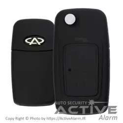 قاب ریموت فابریک خودرو ام‌وی‌ام (X33،MVM) - اکتیوآلارم
