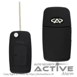 قاب ریموت فابریک خودرو ام‌وی‌ام (X33،MVM) - اکتیوآلارم