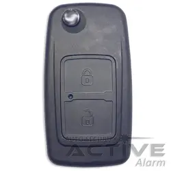 قاب ریموت فابریک خودرو ام‌وی‌ام (X33،MVM) - اکتیوآلارم