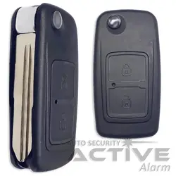 قاب ریموت فابریک خودرو ام‌وی‌ام (X33،MVM) - اکتیوآلارم