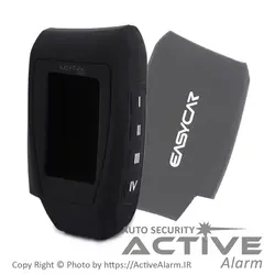 کاور سیلیکونی ریموت تصویری Z1 ایزیکار - اکتیوآلارم