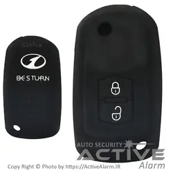 کاور سیلیکونی ریموت فابریک خودرو بسترن B30 - اکتیوآلارم