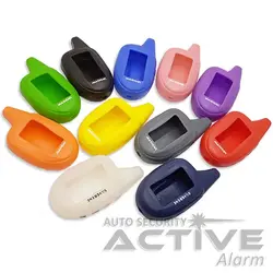 کاور سیلیکونی ریموت تصویری M100 ماجیکار گلد - اکتیوآلارم