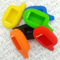 کاور سیلیکونی ریموت تصویری M100 ماجیکار گلد - اکتیوآلارم