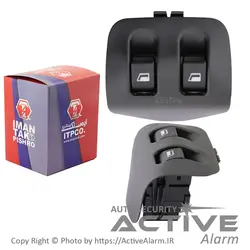 کليدشيشه‌بالابر پژو 206 (عقب) - اکتیوآلارم