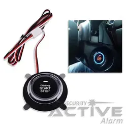 کی‌لس معمولی استارتر بدون‌ ریموت (Keyless) - اکتیوآلارم