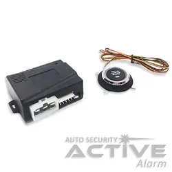 کی‌لس معمولی استارتر بدون‌ ریموت (Keyless) - اکتیوآلارم
