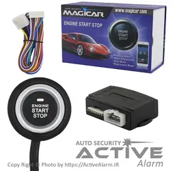 کی‌لس معمولی استارتر بدون‌ ریموت (Keyless) - اکتیوآلارم