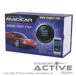 کی‌لس معمولی استارتر بدون‌ ریموت (Keyless) - اکتیوآلارم