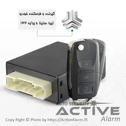 گیرنده و فرستنده فابریک پراید 132 جک نایف (تاشو) - اکتیوآلارم