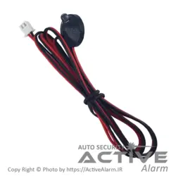لامپ LED دزدگیر - اکتیوآلارم