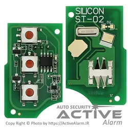 مغزی ریموت ساده استیل‌میت (فابریک‌خودرو سمند تاشو) - اکتیوآلارم