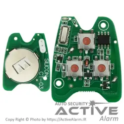 مغزی ریموت ساده پی‌ال‌سی (فابریک‌خودرو پراید) - اکتیوآلارم