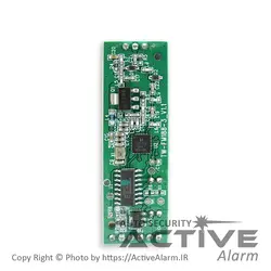 ماژول RF داخل دستگاه تصویری PLC (شارژی) - اکتیوآلارم