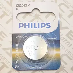 باطری ریموت 2032 فيليپس PHILIPS - اکتیوآلارم