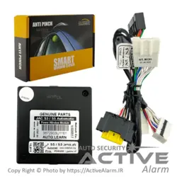 پاور شیشه‌بالابر فابریک خودرو جک اتومات JAC S5 - اکتیوآلارم