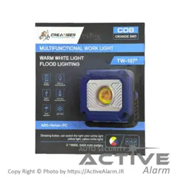 دزدگیر اماکن گپ T11 با تلفن‌کننده (GAP-T11) - اکتیوآلارم