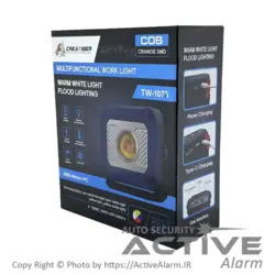 دزدگیر اماکن گپ T11 با تلفن‌کننده (GAP-T11) - اکتیوآلارم