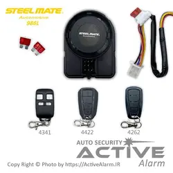 دزدگیر تصویری PLC اکتیوآلارم - اکتیوآلارم