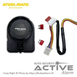 دزدگیر تصویری PLC اکتیوآلارم - اکتیوآلارم